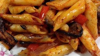 طريقة عمل مكرونه مع باذنجان في الفرن How to make Eggplant Penne Casserole [upl. by Silecara]