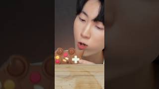 게임기 먹방 ASMR MUKBANG CHOCOLATE [upl. by Reivaj]