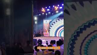 Kayamat kayamat movie ka gana Daniawan Stage show [upl. by Budding796]