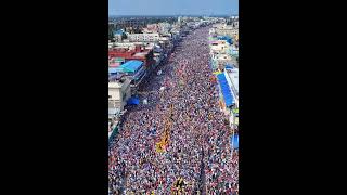 quotShri Jagannath Ratha Yatra 2024  Puri Odishaquot [upl. by Ebner51]