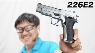 SIG P226E2 ステンレスモデル 東京マルイ ガスブローバックガスガン レビュー [upl. by Akeimahs]