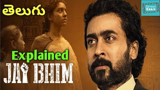 JAI BHIM 2021 Movie Explained in Telugu  Drama Club [upl. by Imoin454]