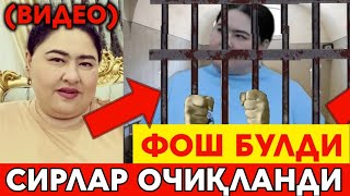 ХАЛИМА ИБРАГИМОВА ХАММАСИНИ АЙТИБ БЕРГАН ХАЛИМА ТИРИК БУЛИБ ЧИҚҚАН [upl. by Aicul]