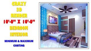 10X10 SMALL BEDROOM DESIGN IDEA  10X10 TEEN BEDROOM IDEA  10X10 BEDROOM DESIGN  INTERIOR [upl. by Teressa]