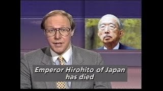 6 January 1989 LWT  ITN Newsflash Emperor Hirohito dies [upl. by Kalagher]