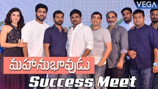 Mahanubhavudu Movie Team Special Chit Chat  Sharwanand Mehreen Kaur Maruthi  V6 News [upl. by Hasile995]