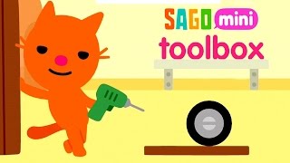 Sago Mini Toolbox  Саго Мини Мастерская  Развивающий мультик ИГРА  Childrens cartoon game [upl. by Serg536]