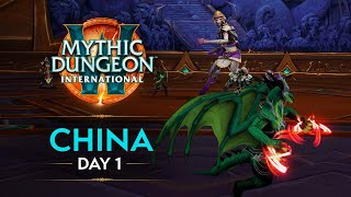 MDI The War Within  China Region Finals  Day 1 [upl. by Dinesh]