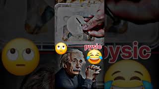 SIGMA PHYSICS TEACHER 🗿trollface trollfaceedit trollgememes memes phonkyonthebeat AlberEinstein [upl. by Sivar]