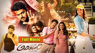 Vijay Thalapathys Duel Action Mass Entertainer Adirindhi Telugu Full Movie HD  Kajal  Samantha [upl. by Arrek724]