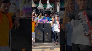 jBL Cebinet  1500w Mashin  500w Spicer 🥳 Happy Customer spekar audiosystem aadivasi bass [upl. by Hyacinthie]