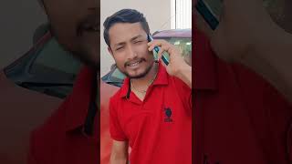 প্রেম করলে মন ভালো থাকে prem kore mon valo thake 🤣🤣 funny youtubeshorts comedy [upl. by Neumark78]