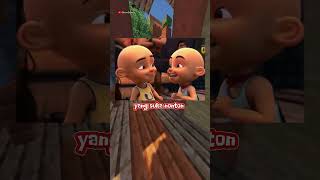 Pasangan karakter di Kartun Upin dan Ipin [upl. by Noam]