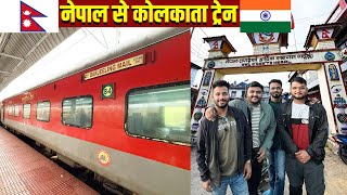 Nepal to India by Train  12344 Darjeeling mail Journey to KOLKATA [upl. by Kries]