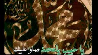 Raihan  Ya Nabi Salamun Alaika Rasul Junjungan [upl. by Lashond225]