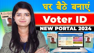 Voter Id Card Apply Online 2024 [upl. by Ancalin]