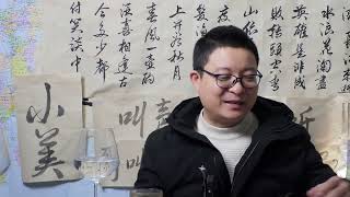 Y】股楼闪崩，战败是要割地赔款的；改革开放下的集体叛国反思，统治阶级不存在了；文字狱都不如了？行业解密揭秘潮如火如荼，八九和文革待解；把权力关进笼子vs把财富适度瓜分：来自小吕的核讹诈 [upl. by Alvis]