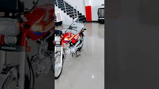 Honda CD 70cc new bike [upl. by Miner]