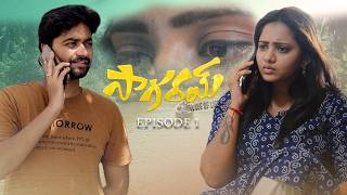 SaagaRUM  Episode  1  Telugu Web Series  An intense Love and Revenge Story NewEraTales [upl. by Deppy571]