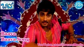 Baava Baava Song  Baava Movie Songs  Siddharth  Pranitha  Rajendra Prasad [upl. by Aihsital]