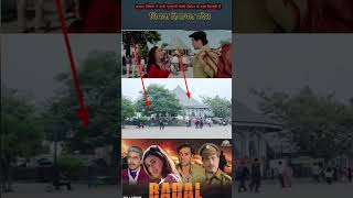 Badal Movie Shuting location bobydeolmovie [upl. by Arhsub]