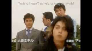 Gokusen Clip Shin and his rivals for the love of Yankumi [upl. by Ng]