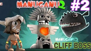 Cliff bass manuganu 2manuganu 2 2 [upl. by Agripina219]