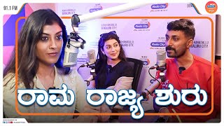 Ramana Avatara Exclusive Interview  Rishi amp Pranitha Subash  Stars Express with RJ Nethra [upl. by Reidid]