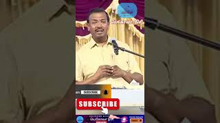 தேவன் உன்னை பாதுகாக்கிறார் BroMohan C LazarusJesus RedeemsChristian Message [upl. by Casper]