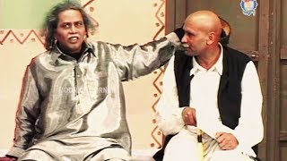 Best of Akram Udas and Amanullah  New Stage Drama Full Comedy Clip [upl. by Fredella527]