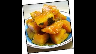 Recette japonaise Kabocha confite sur httpavosbaguettesblogspotjp [upl. by Etteb]