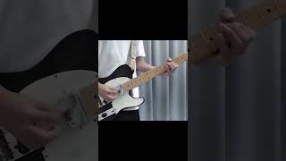 TUYU  Being low as dirt taking whats important from me Guitar solo [upl. by Marras]