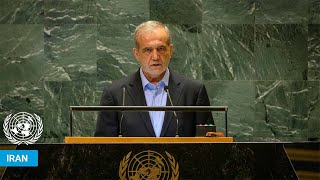 🇮🇷 Iran  President Addresses United Nations General Debate 79th Session  UNGA [upl. by Natividad]