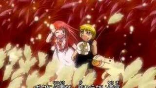 Zatch Bell Ending 2 [upl. by Eelrahc]