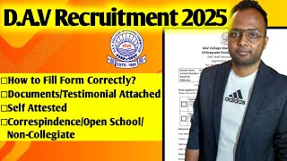 DAV Recruitment 2025🔥 How to fill the form Correctly❓️davrecruitment [upl. by Aicenav]