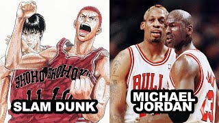 23 SLAM DUNK Characters Based On NBA Players [upl. by Jeffcott]