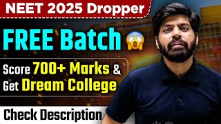 Alert  Free eSaral Batch for NEET 2025 Dropper 😱 How To Enroll  Complete Details [upl. by Eda]