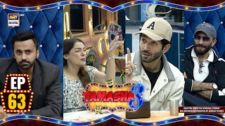 Tamasha Season 3  Episode 63  4 Oct 2024  ARY Digital [upl. by Alitha]