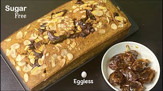 Legendary Saudi Arabia🇸🇦 Dates Cake Recipe [upl. by Etnad]