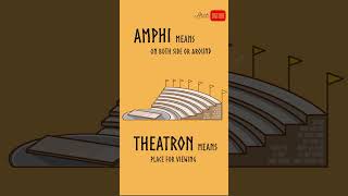 1 Amphitheatre I Architecture terms you can use to describe the building better I Arch OnTube [upl. by Ainomar922]