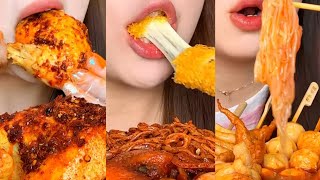 CHINESE GIRL MUKBANG SPICY FOOD COMPILATION  Douyin Mukbang [upl. by Robma10]