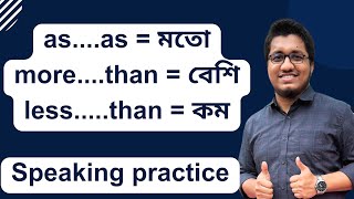 Speaking practice class  Degree of comparison in English grammar [upl. by Ahs]