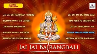 Jai Jai Bajrangbali  Top 10 Hanuman Songs  Hanuman Bhajan  Hindi Bhakti Songs [upl. by Sarad850]