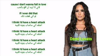 Heart attack lyrics مترجمة Demi Lovato [upl. by Nattie644]