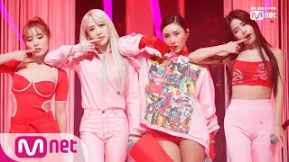 MAMAMOO  gogobebe Comeback Stage  M COUNTDOWN 190314 EP610 [upl. by Jadda]