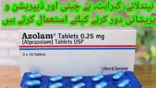 Azolam tablets  Alprazolam  05 mg 025 mg 1mg 2 mg 3mg Uses side effects and contraindication [upl. by Landry773]