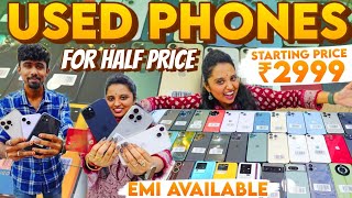 iPhones at Half Price  EMI Available🔥  Starts from ₹2999 📍Star Mobile  Free TemperCaseampSpeaker [upl. by Henriques]