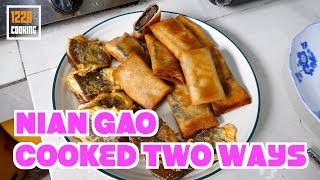 Nian Gao Cooked 2 Ways 年糕 CNY Simple Recipe [upl. by Adlez]