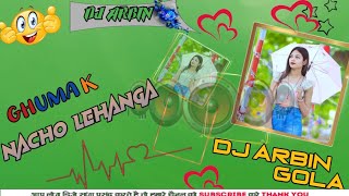 Ghuma k nacham lehanga tharu song in dj mixer by dj Arbin Gola [upl. by Ennaeed]