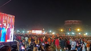 Bageshwar Dham Sarkar Dehradun Live Parade Ground [upl. by Hynes]